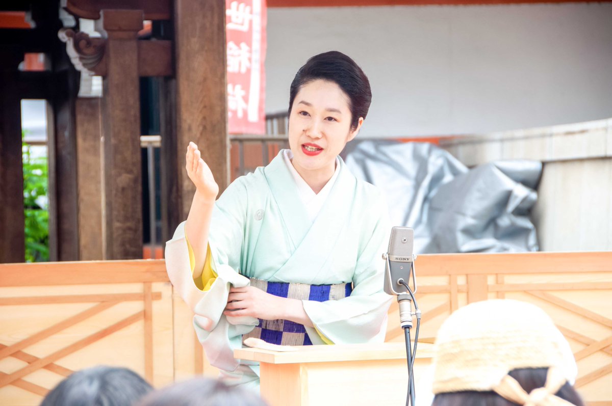 info_kaguramach's tweet photo. 神楽坂まち舞台・大江戸めぐり2026プログラム紹介
5月16日・17日「神楽坂楽座～講釈場」毘沙門天善國寺
再現した講釈場で語り芸を披露。
16日
神田梅之丞、田中奈央一、田辺銀冶、玉川奈々福、沢村まみ
17日
田辺いちか、竹本京之助、鶴澤賀寿、国本はる乃、玉川鈴、宝井琴調
https://t.co/XuFWyursq5 https://t.co/3mlDjhlfEJ