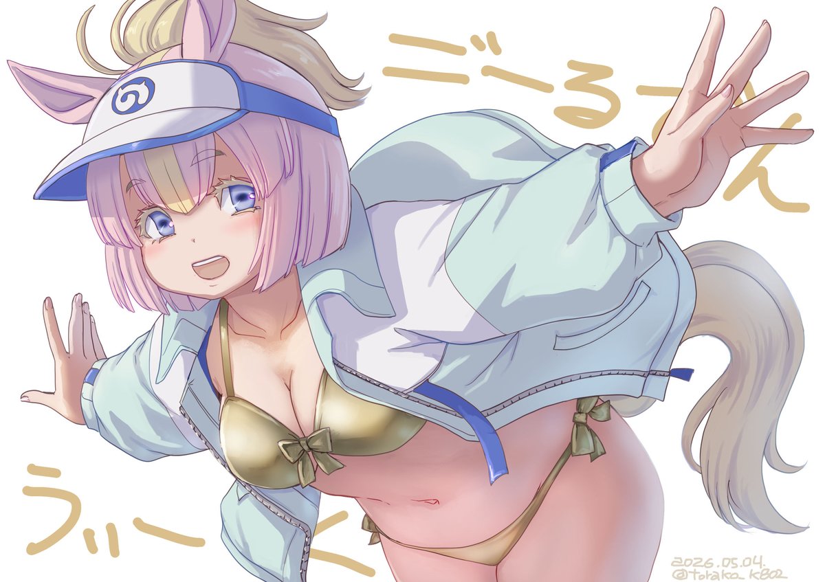 とらこ tweet media