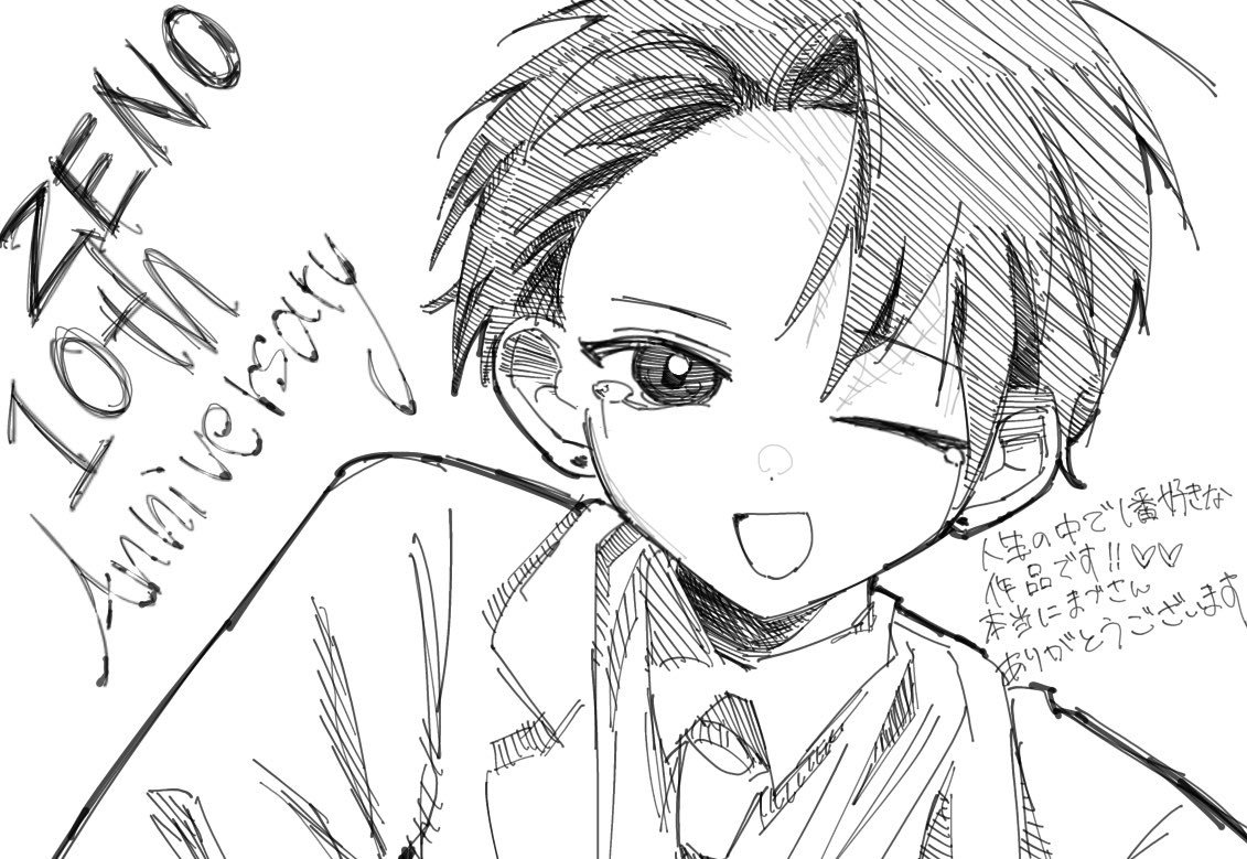 9_22b's tweet photo. https://t.co/wBNUMzQKrm