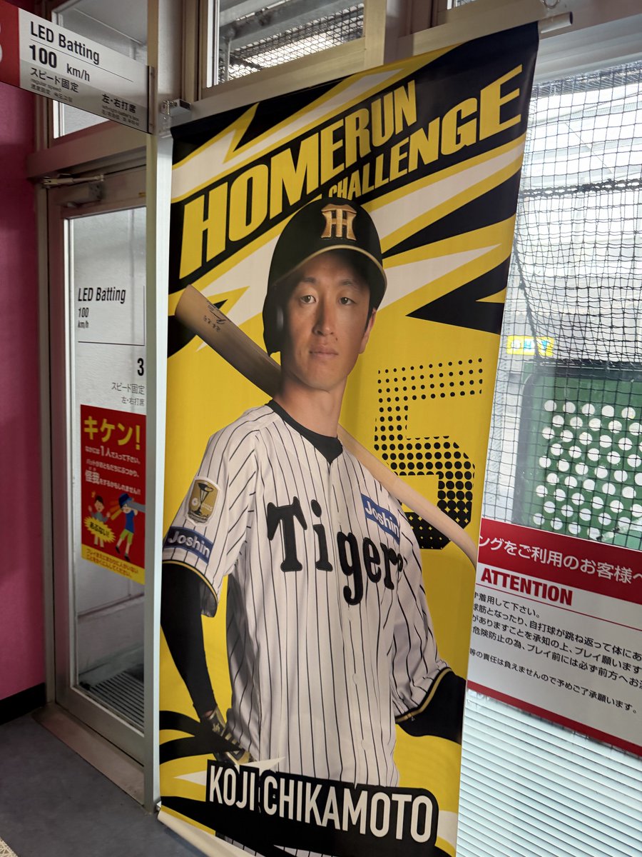 超れもねーど🍋 tweet media
