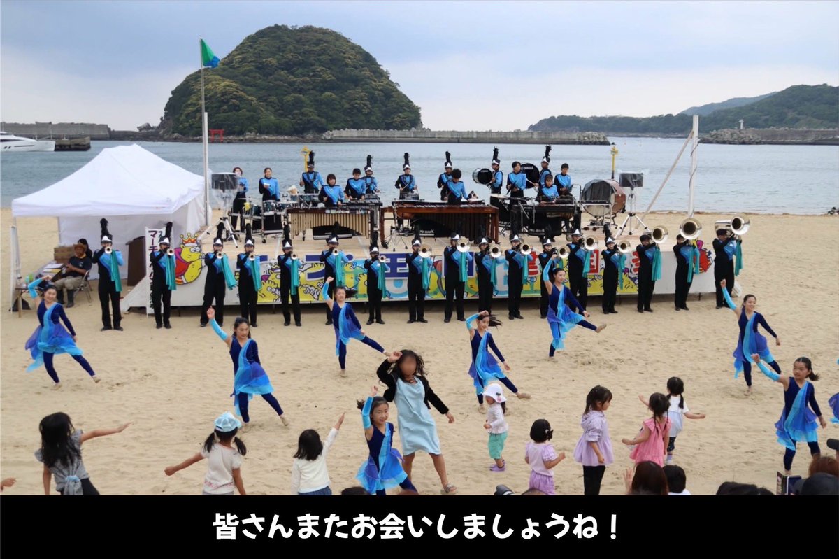 Starfish_BA's tweet photo. この日は2026年シーズン最後の活動日
ということで、「シーズン修了式」も兼ねています。
メンバーそれぞれの新しい道も応援🚩
これからももっともっと頑張りたい！も応援🚩
といいつつ、早速来週から新シーズンスタート💨
また新たな希望と覚悟を胸に、頑張ります🔥 https://t.co/cdc7EDCgNn