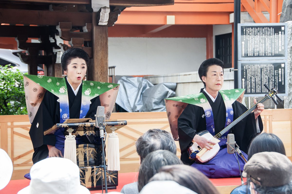 info_kaguramach's tweet photo. 神楽坂まち舞台・大江戸めぐり2026プログラム紹介
5月16日・17日「神楽坂楽座～講釈場」毘沙門天善國寺
再現した講釈場で語り芸を披露。
16日
神田梅之丞、田中奈央一、田辺銀冶、玉川奈々福、沢村まみ
17日
田辺いちか、竹本京之助、鶴澤賀寿、国本はる乃、玉川鈴、宝井琴調
https://t.co/XuFWyursq5 https://t.co/3mlDjhlfEJ