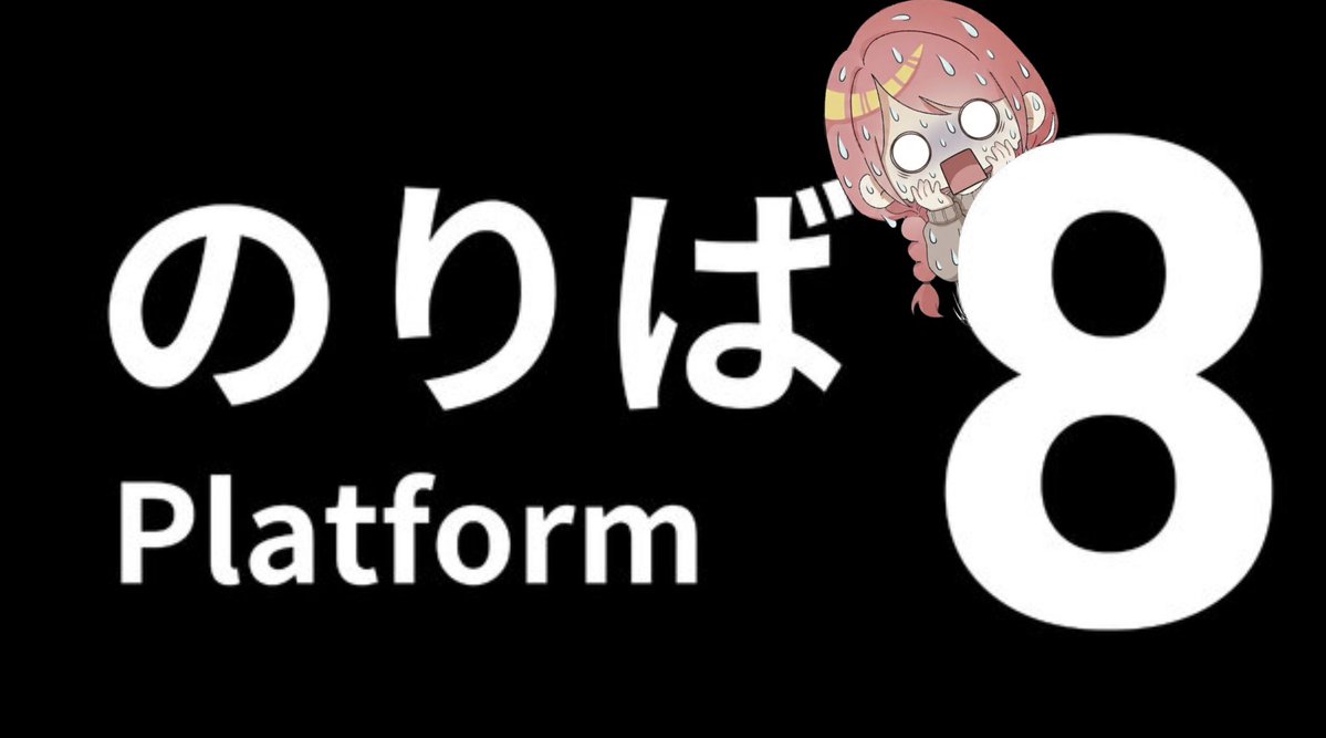 うとさん。 tweet media