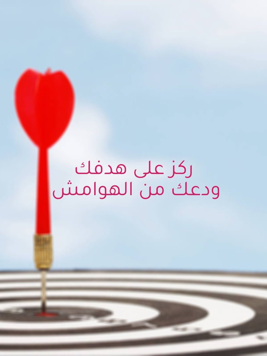 ناهض محمد الجبر tweet media