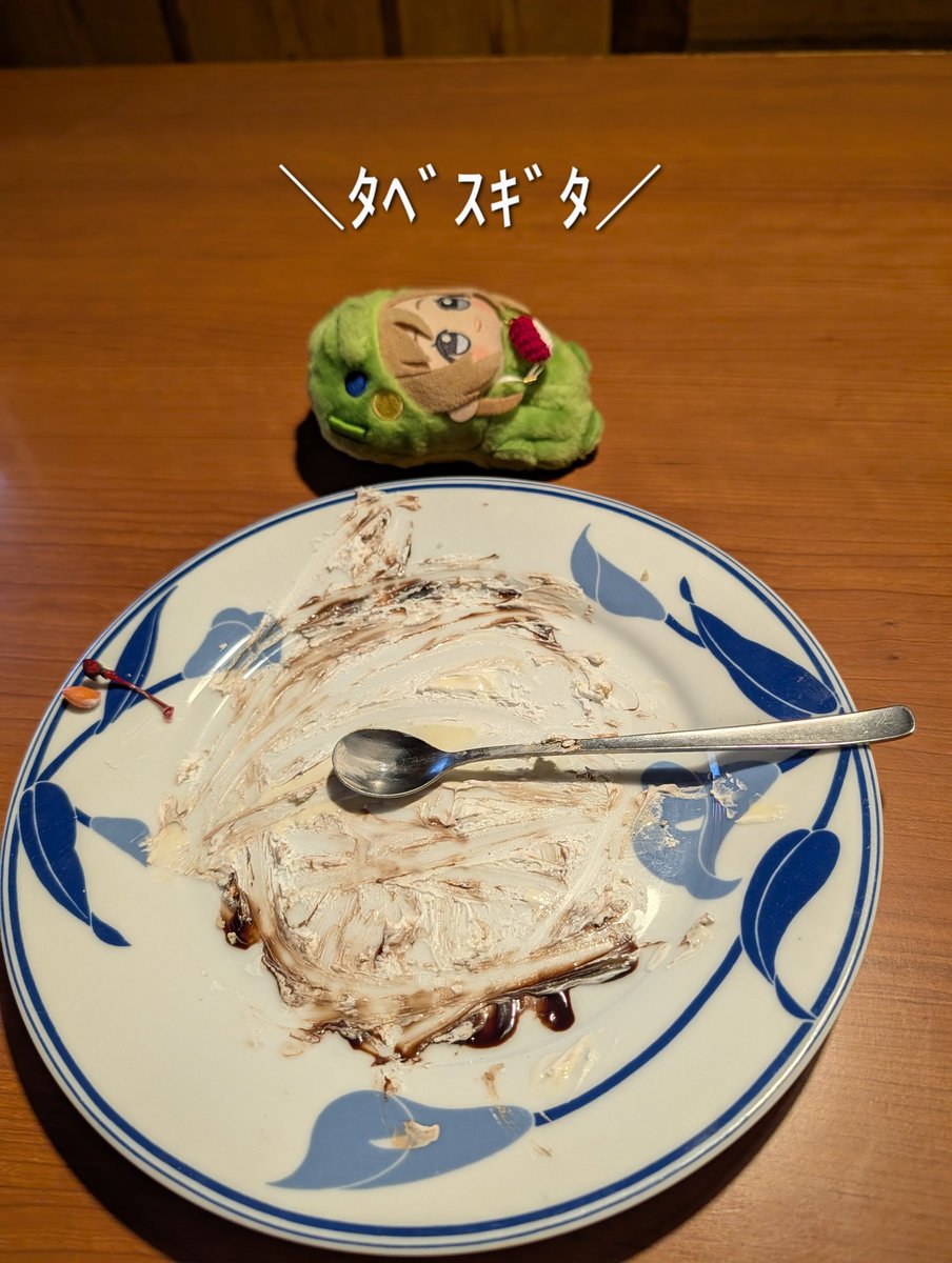 りりあ tweet media