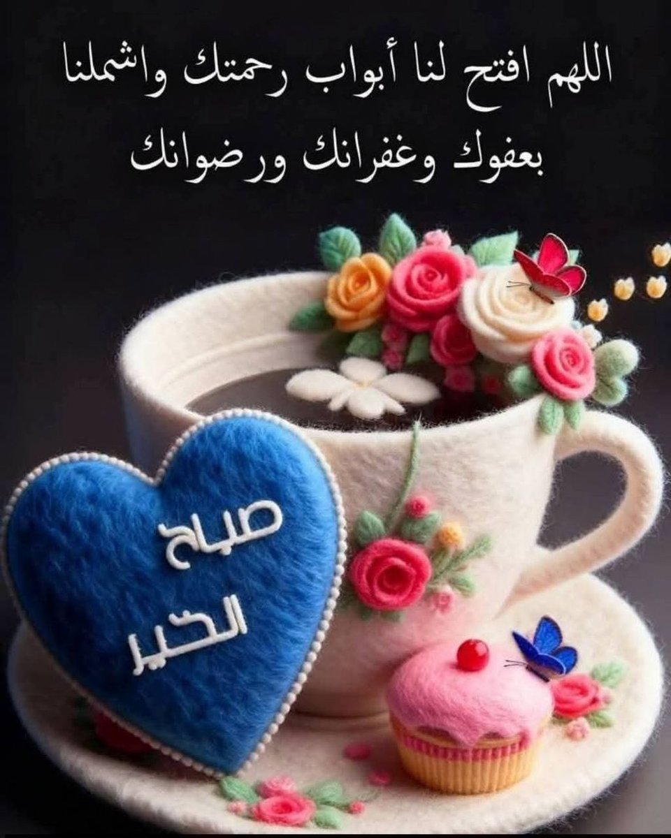 Khaled elgheryani tweet media