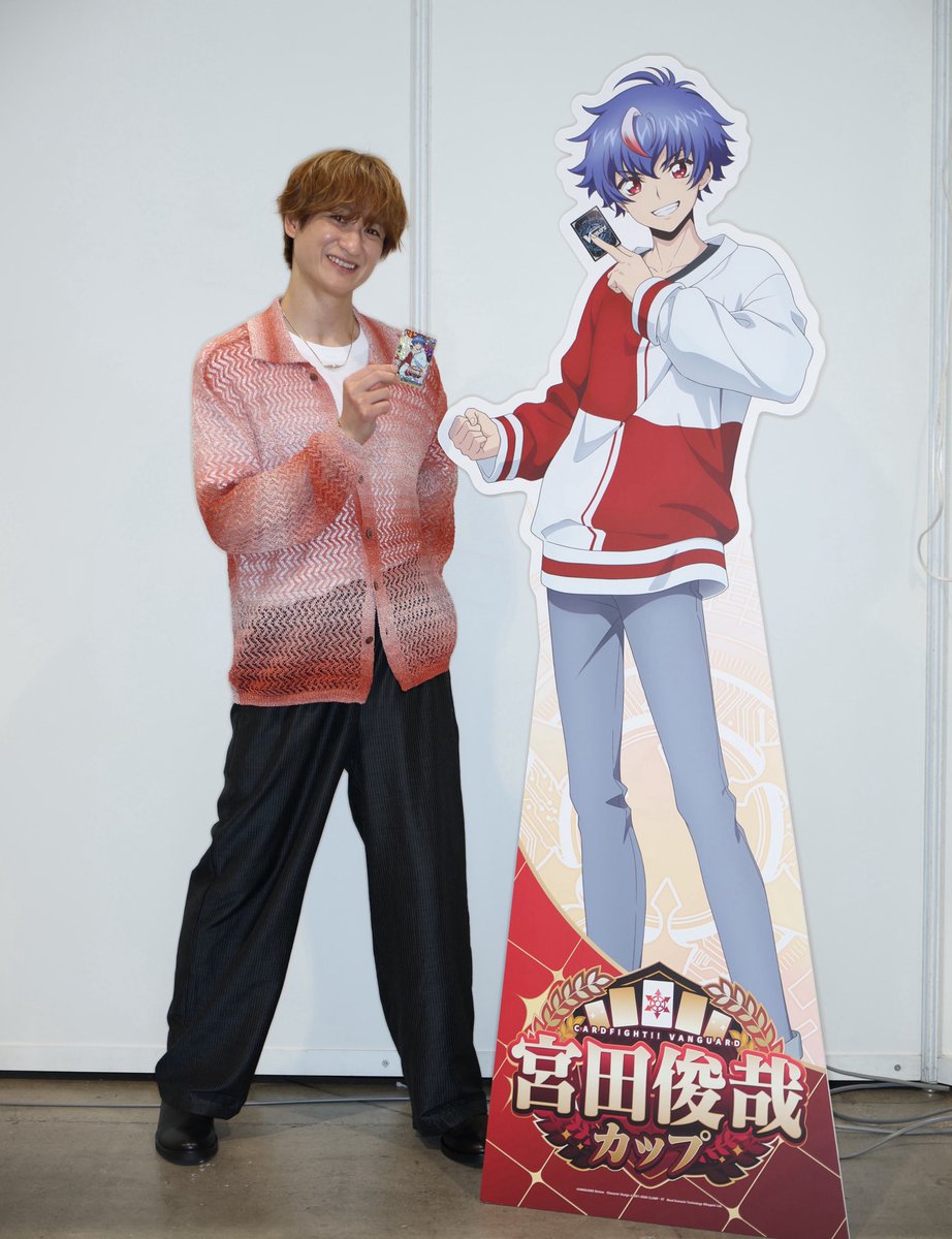 カードゲーム祭2026 tweet media
