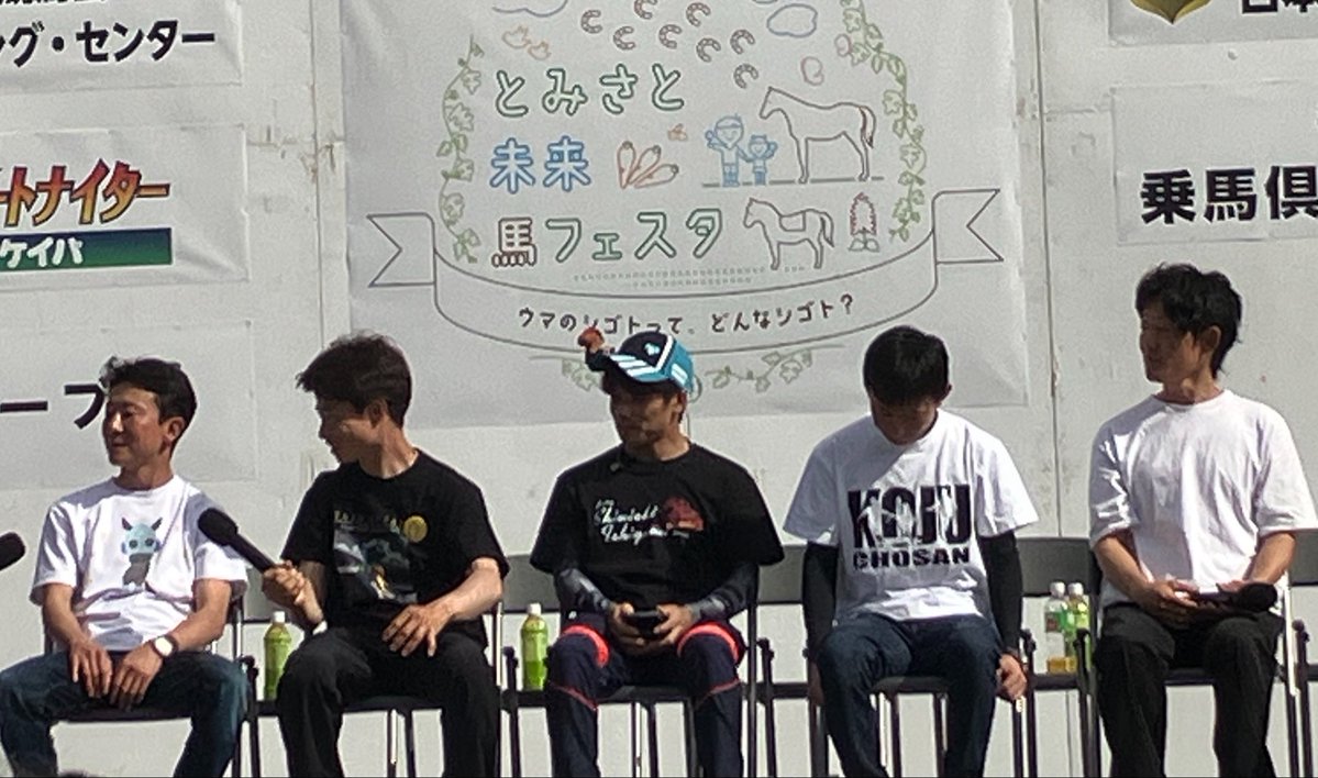 ジャックフルーツ tweet media