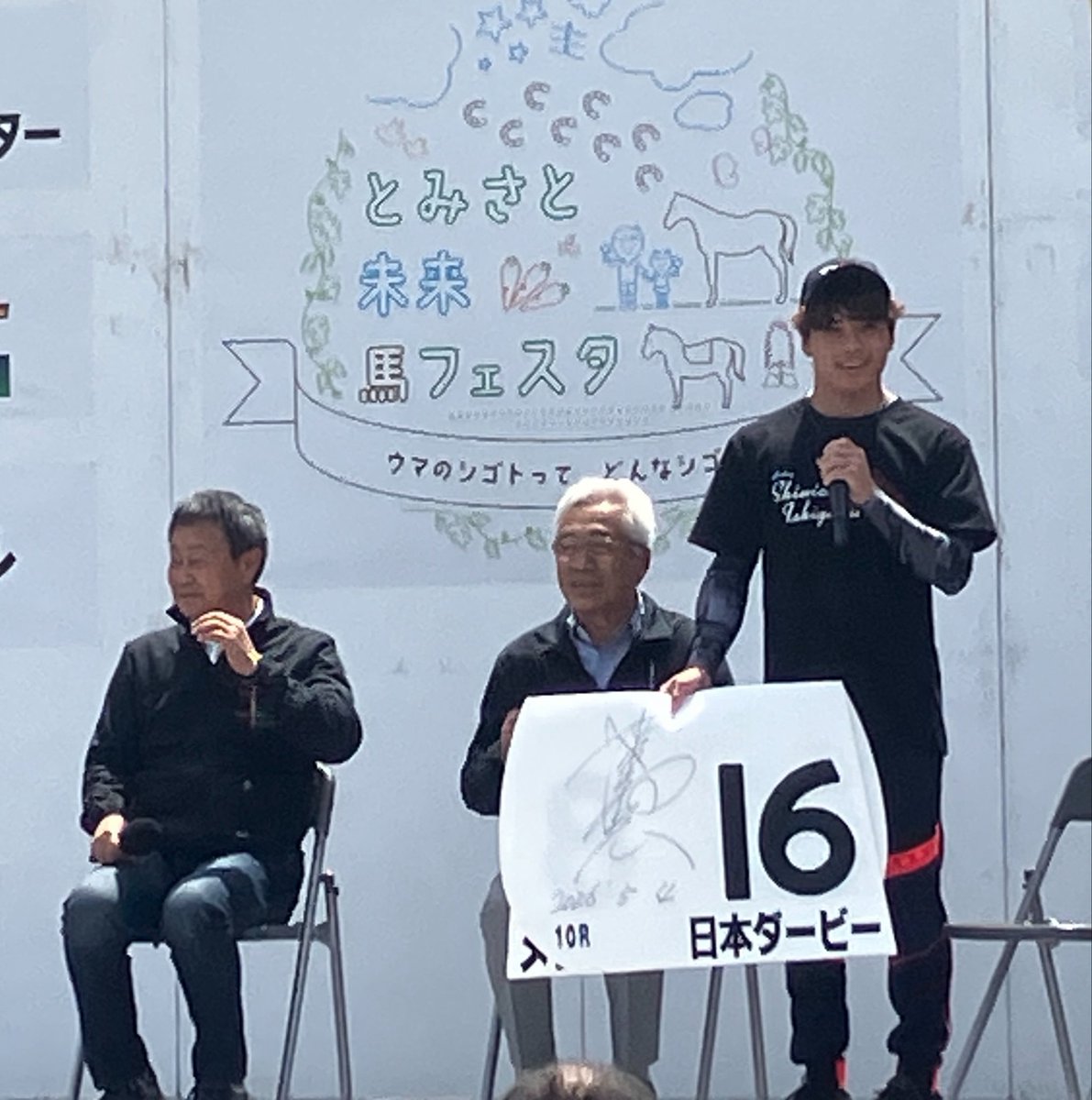 ジャックフルーツ tweet media