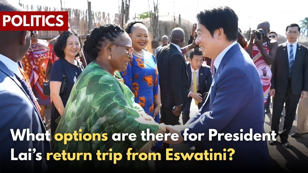 FTV_Taiwan_News's tweet image. Pundits weigh in on how President Lai Ching-te will return to Taiwan from surprise state visit to Eswatini via the latter’s chartered flight.
english.ftvnews.com.tw/news/2026504W0…

#taiwan #eswatini #賴清德 #鄭麗文 #africa