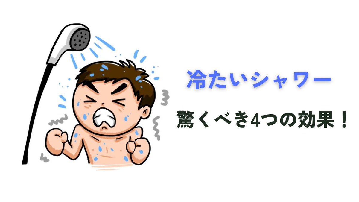 TANIさん tweet media
