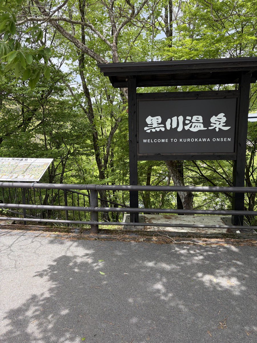 Zokon883's tweet photo. 次男の山行日記⛰️〜これが祖母山だーの巻〜

#大分県
#九州遠征3日目
#目指せ百名山三山踏破 https://t.co/5lbnb6mqLw