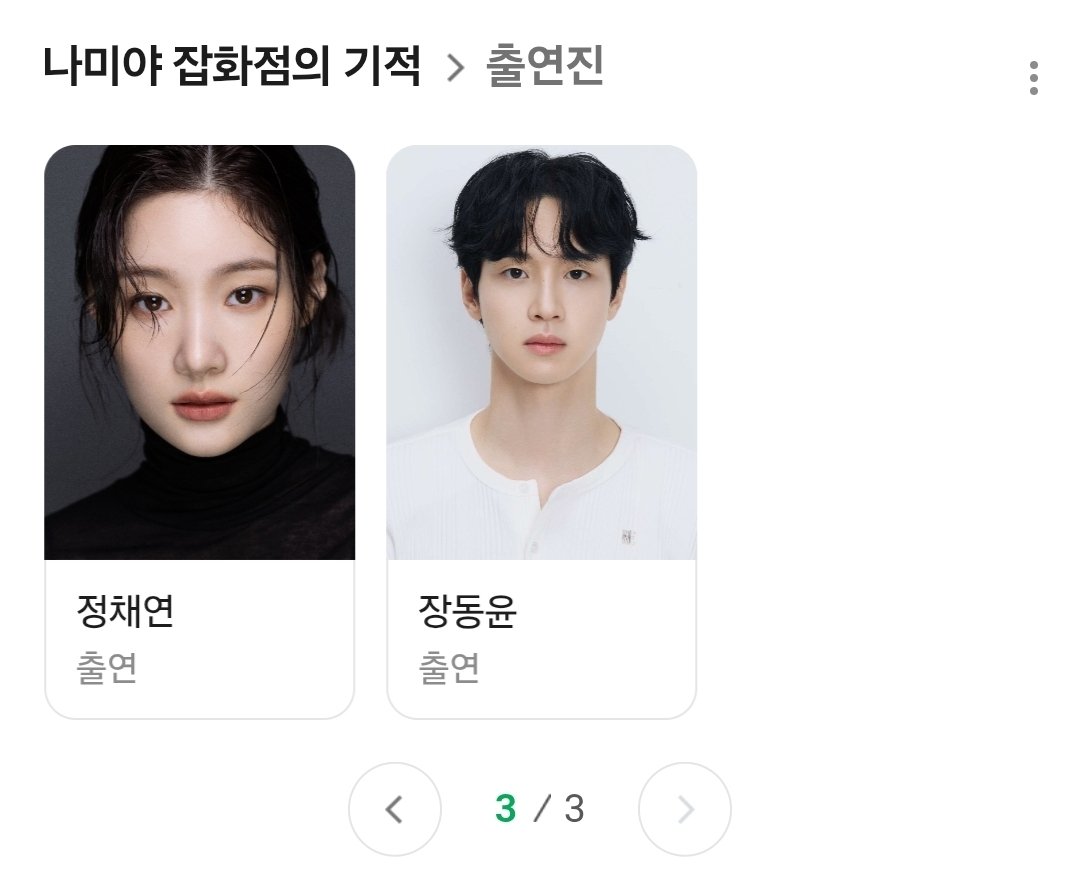 문상민 저장소 tweet media