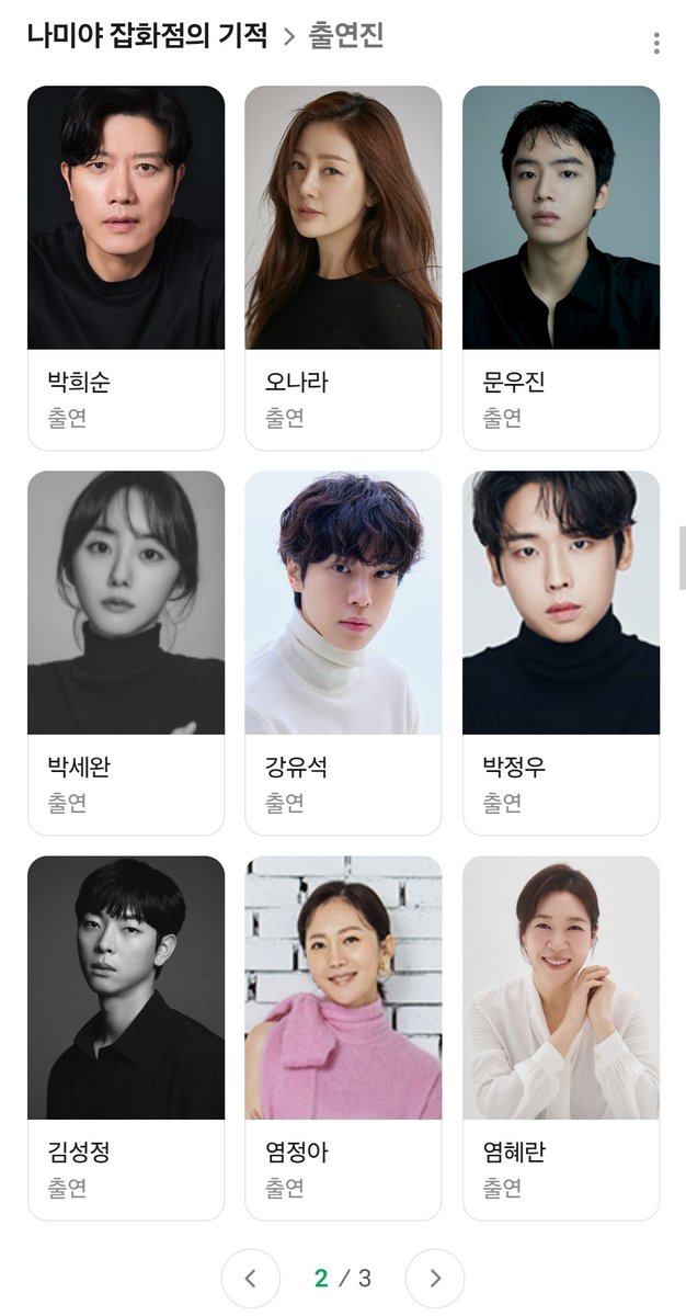 문상민 저장소 tweet media