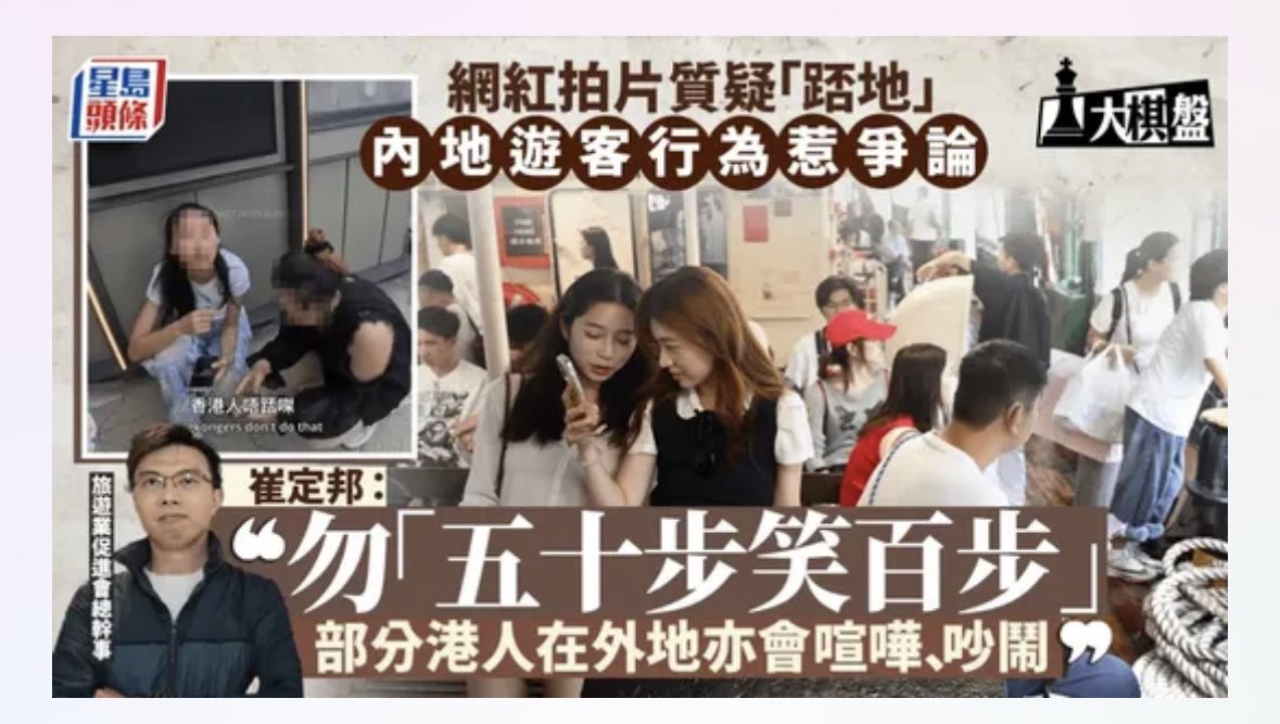 CW怪叔叔 tweet media