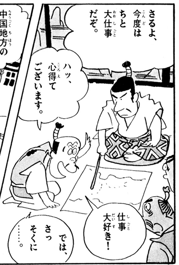 姫川榴弾@信長名鑑 tweet media