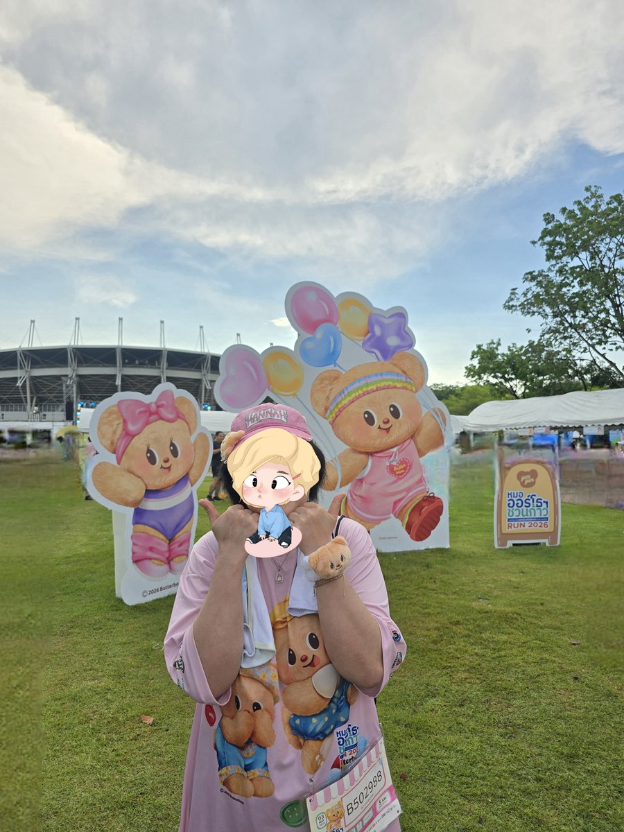 อาม้าพร้อมเปย์ tweet media