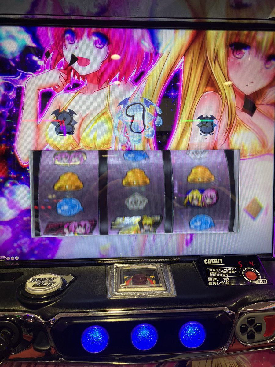 よしよし tweet media