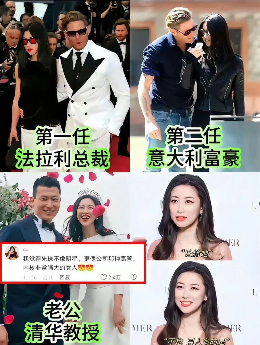 加密Krystal tweet media