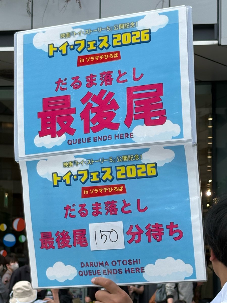 ふきこ tweet media