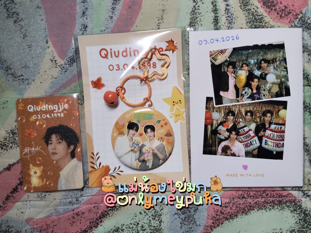 Onlymeypuka's tweet photo. ขอบคุณสำหรับ กอว น่ารักๆค่า💜 #CHILLCHILLPRINTING https://t.co/5s7ri8NfKo