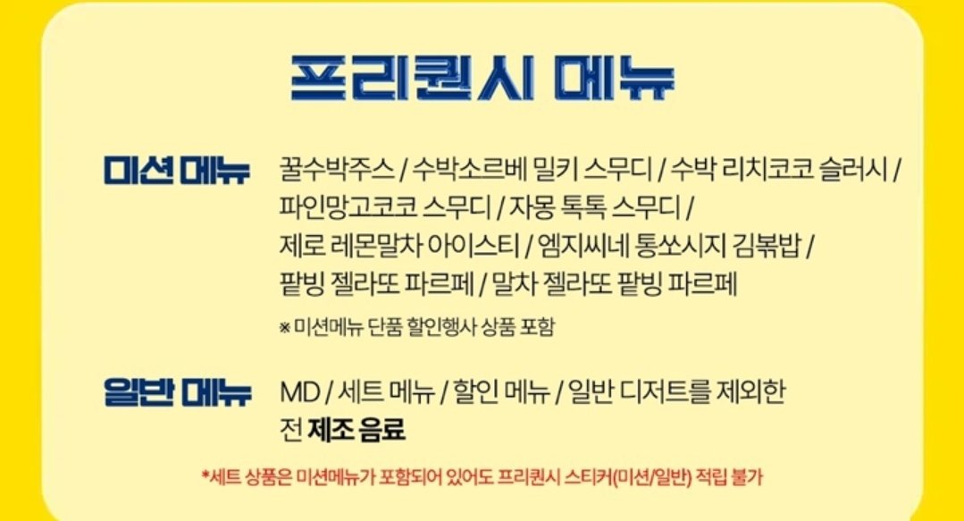 kr_Rabbit's tweet photo. https://t.co/jKavghuRfv