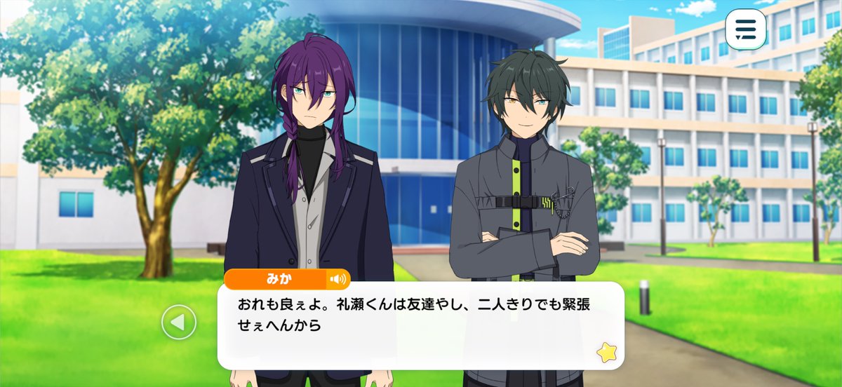 もり tweet media
