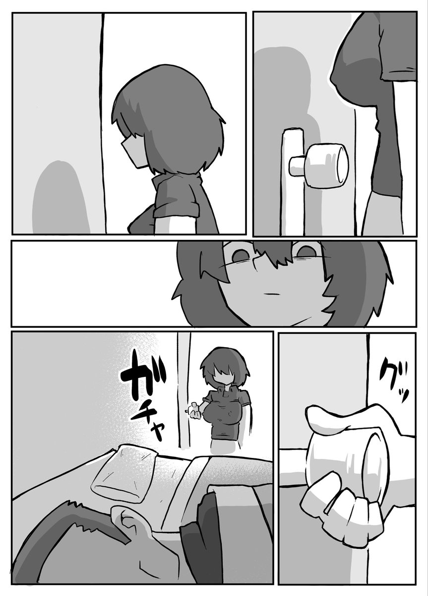 土日に家族の目の前で強盗に犯●れ続けた母親(おっと)｜無料エロ漫画試し読み