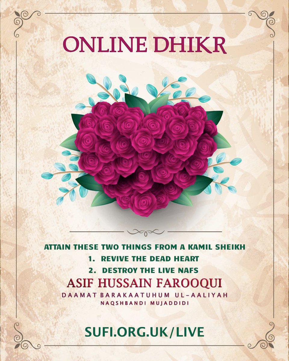 Dhikr Live (@dhikrlive) on Twitter photo 