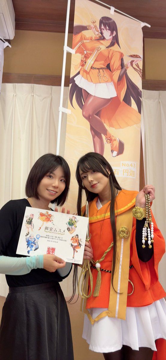 冷水優果 Hiyamizu Yuuka tweet media