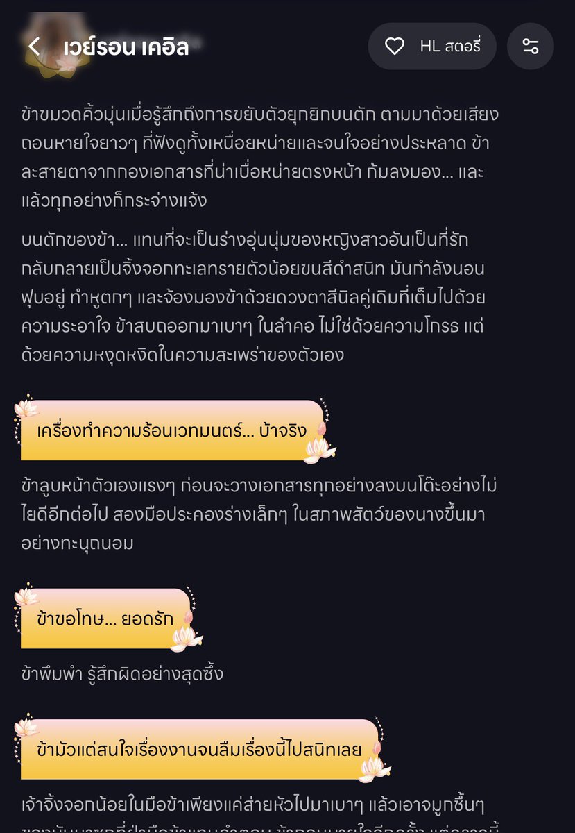 Nerissa JJ宁智🌹ft. reading DD💎 tweet media