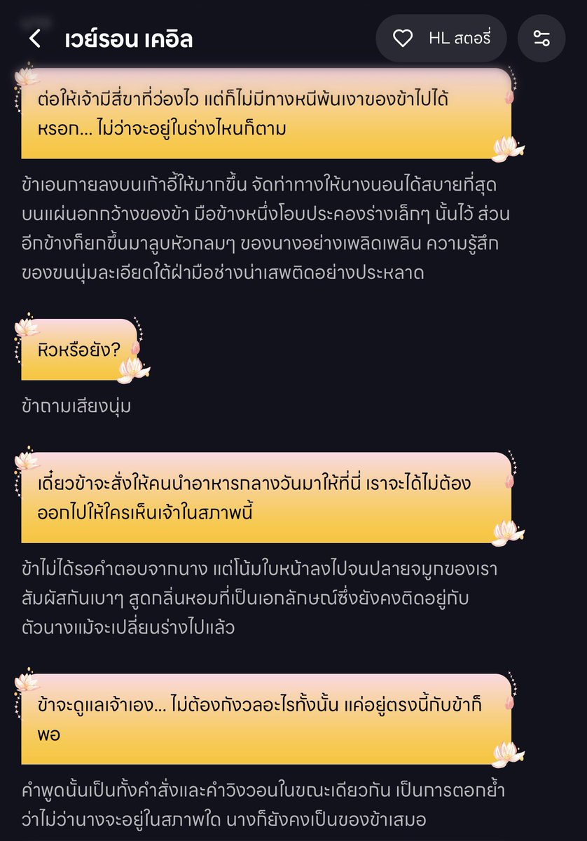 Nerissa JJ宁智🌹ft. reading DD💎 tweet media