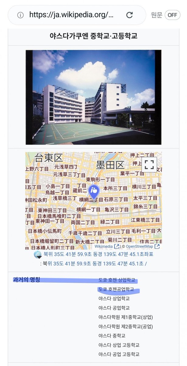 부계 니나 tweet media