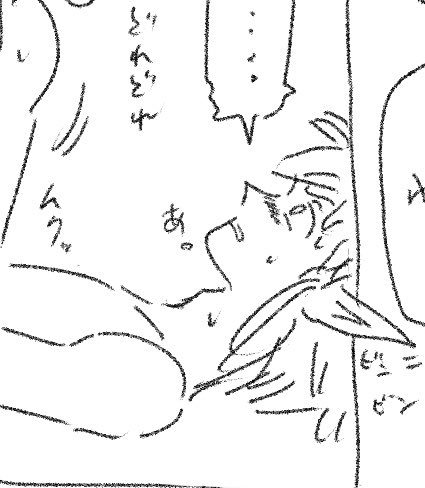 はち公 tweet media