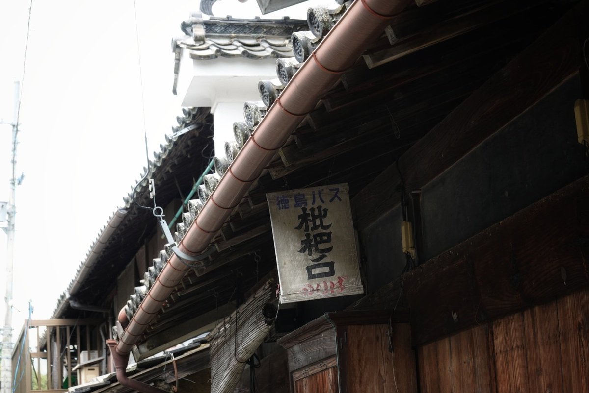 生子宿 tweet media