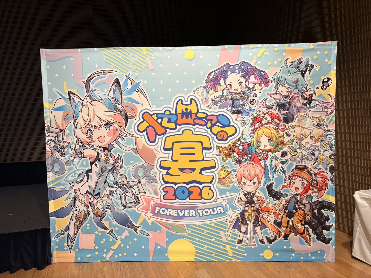 TS012410's tweet photo. オセロニアの宴楽しんでます。
今年は勝率5割以上取れたのでよかった
もっと練習が必要だなと思ってた
#オセロニアの宴 https://t.co/3W7Ol6Eiit