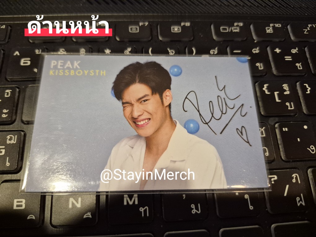 Merch Goods จิปาถะ💚📈💸🪄 tweet media