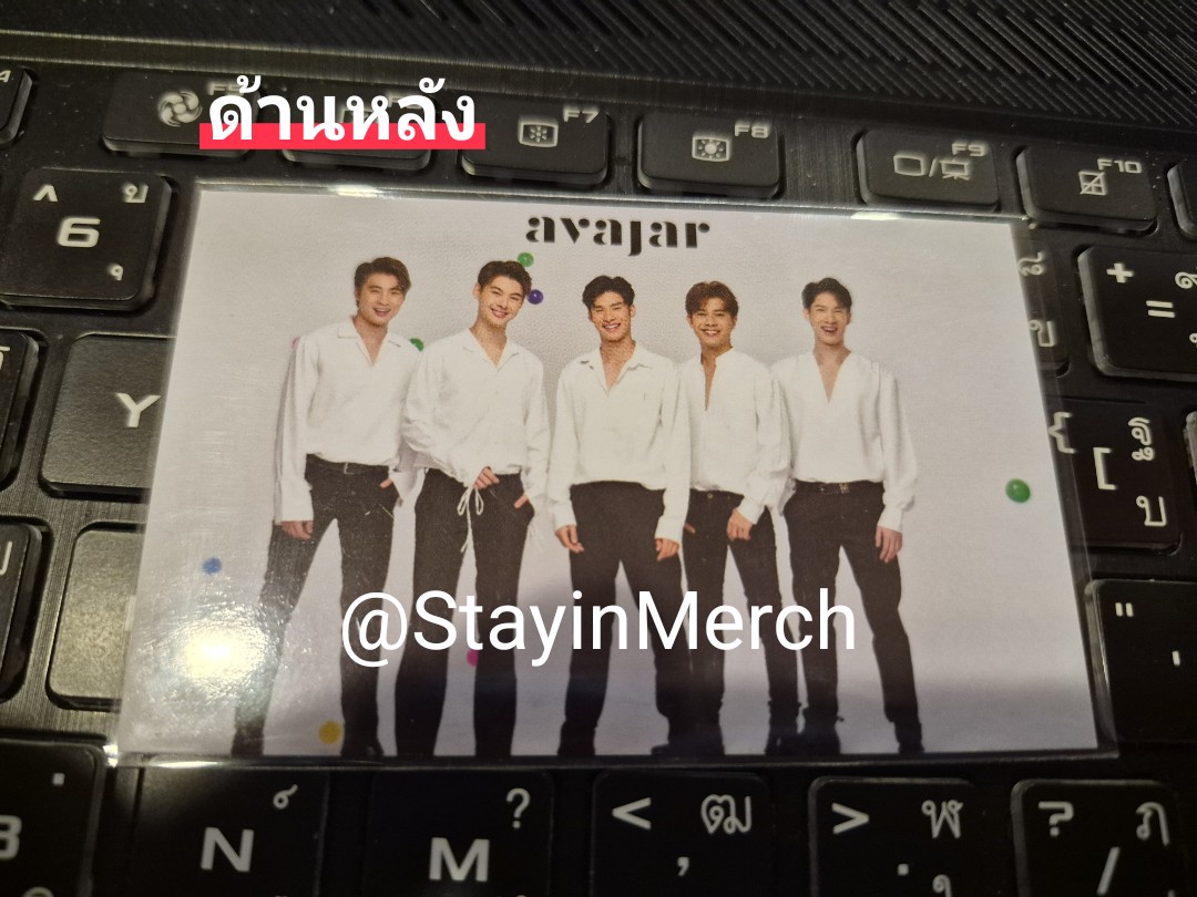 Merch Goods จิปาถะ💚📈💸🪄 tweet media