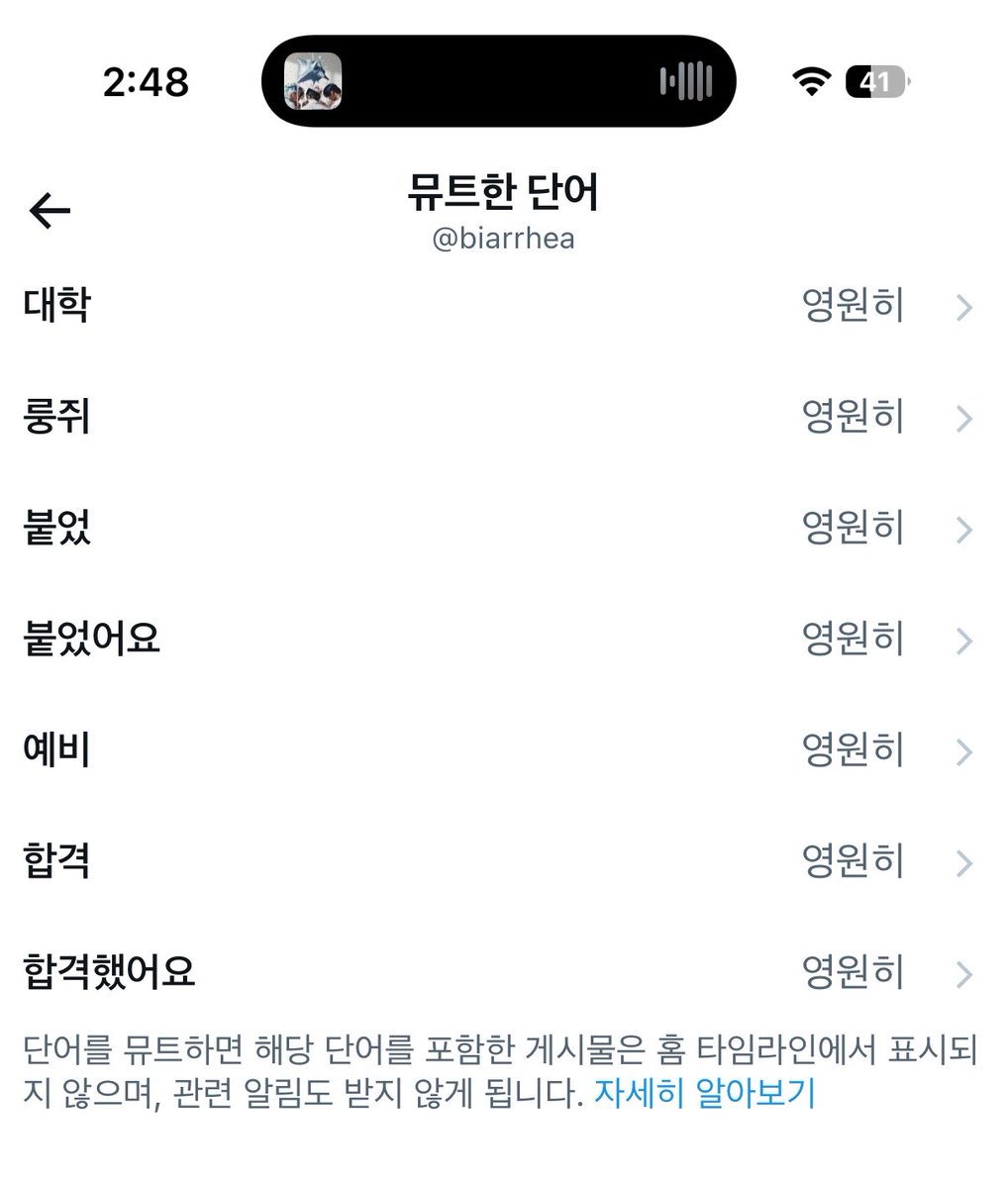 뽑삐 tweet media