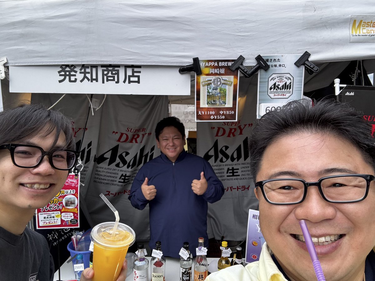 nembb's tweet photo. おなかぱんぱんに食べまくった。
午後からの活力だぜ！ https://t.co/m0nQtfiAHx