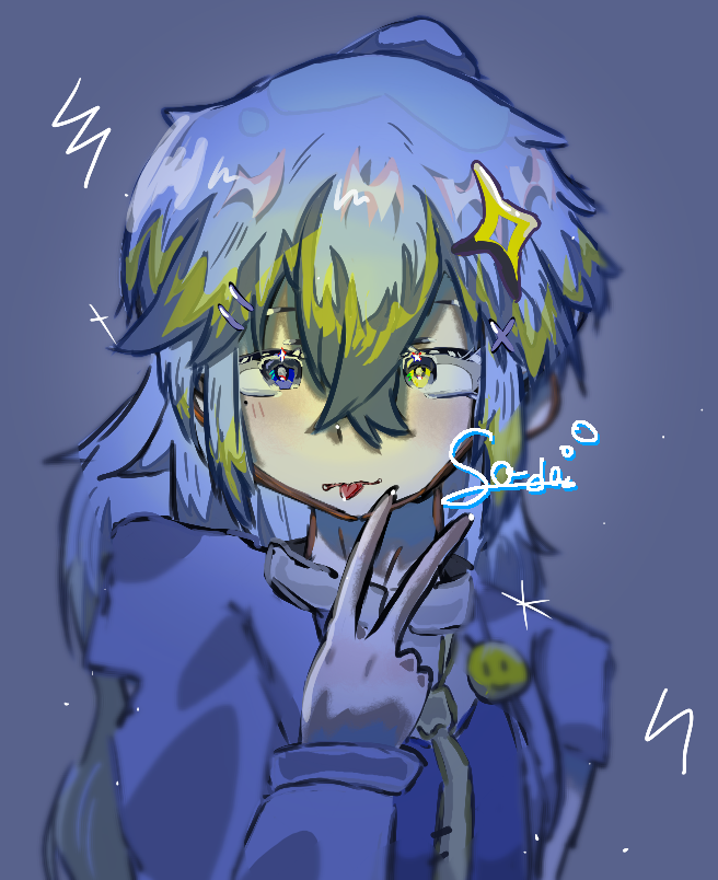 そーだ tweet media