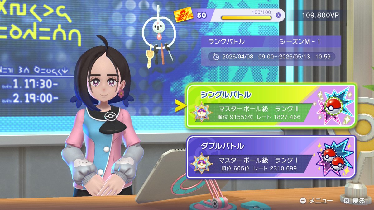 ちゃむ tweet media