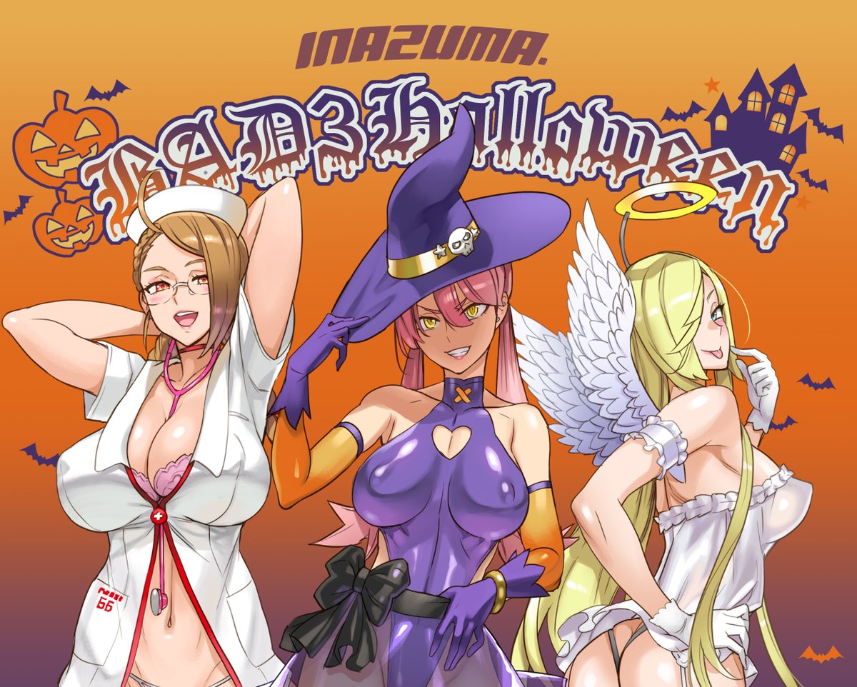 ポストが外国の人にも見やすくなったっていうの、まだ続いてます?
僕はINAZUMA。HIGHSCHOOL OF THE DEADの原作漫画を描いていた佐藤ショウジの弟(?)で、こういうオリジナルキャラクターのセクシーな絵を描いています🫡
おーい見えてるかー世界の人ー👋 