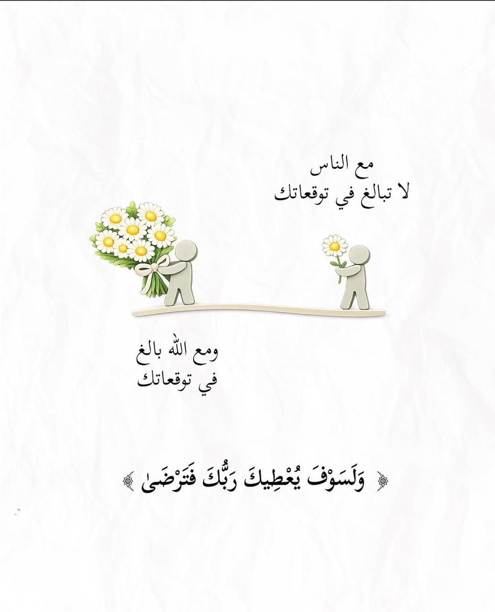 بدريه الشهري tweet media