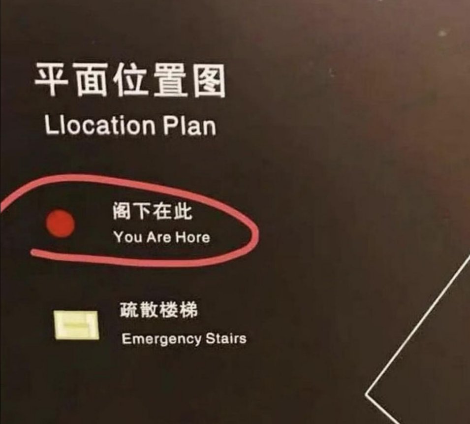reddit.com/r/engrish/comm…