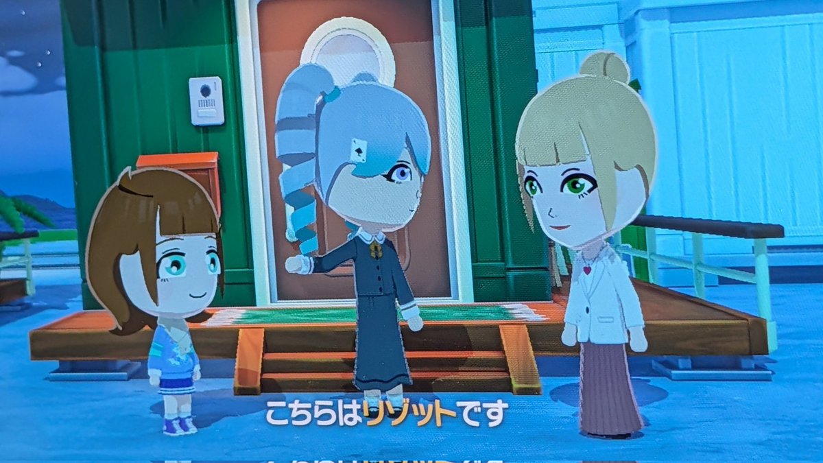 VRまいんどうず tweet media
