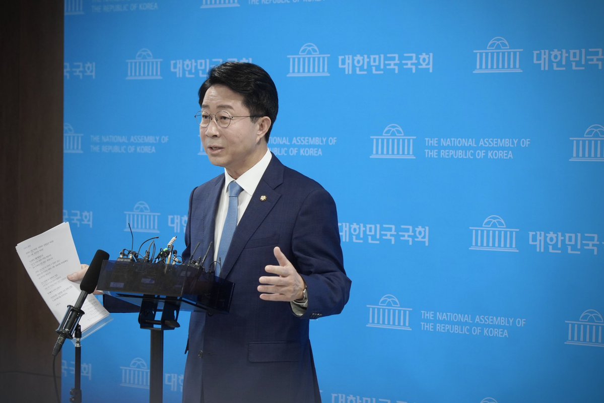 조정식 tweet media