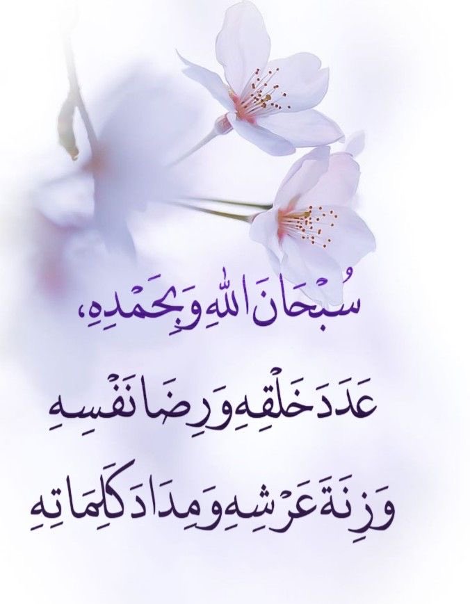 الجــــازي tweet media