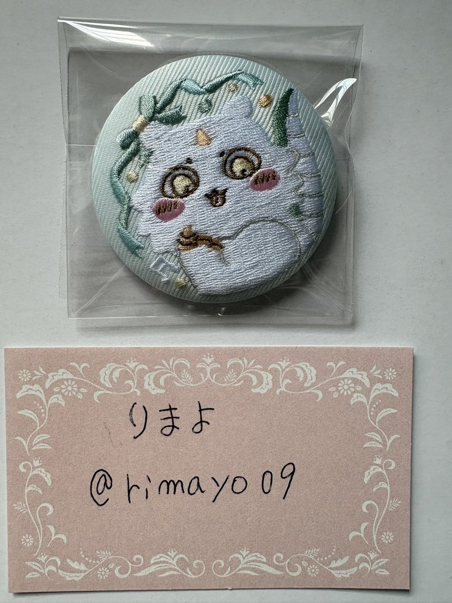 りまよ tweet media