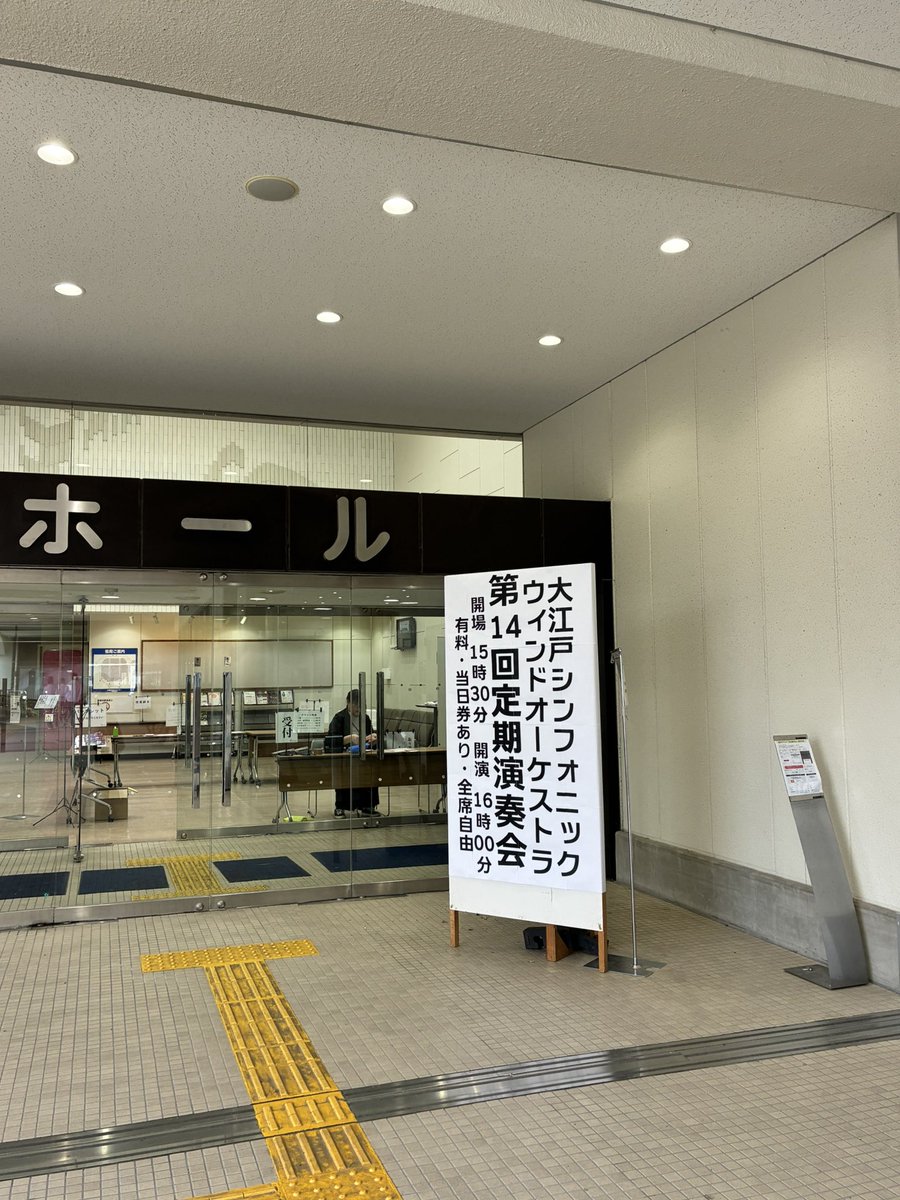 日々徒然 tweet media
